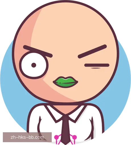 邬颂耘